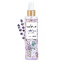 Nykaa Wanderlust French Lavender Fine Fragrance Mist.webp