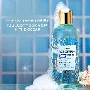 Nykaa Wanderlust Mediterranean Sea Salt Rejuvenating Shower Gel8.webp
