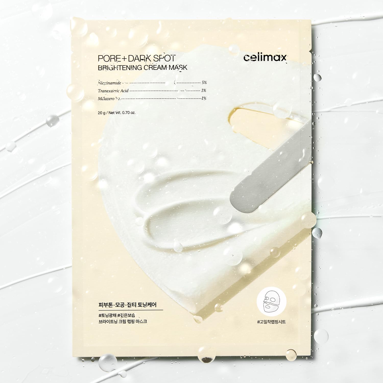 Celimax Pore-Dark Spot Brightning Cream Mask 20g