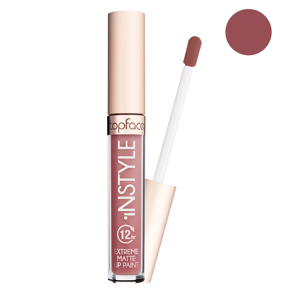 Topface Supernova Volume Lip Gloss - 4ml